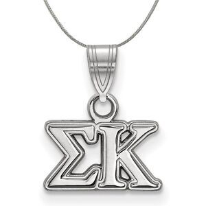 Sterling Silver Sigma Kappa Small Greek Necklace - 24 Inch